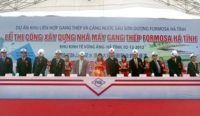 Премьер-министр Нгуен Тан Зунг посетил провинцию Хатинь с рабочим визитом - ảnh 1